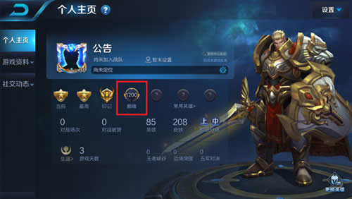 ������ҫ�����9.14������ʲô ������ҫ�����9.14��������