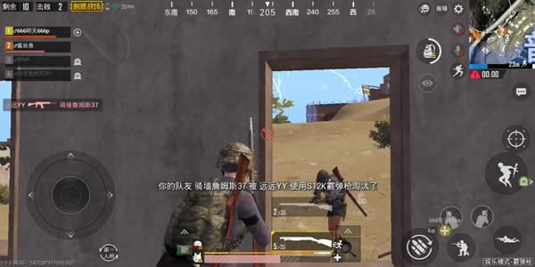 �̼�ս����ζ��� �̼�ս������Ҫ������