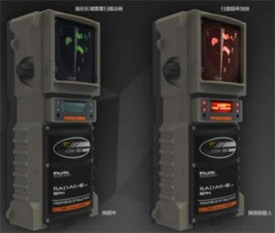 cf手游新道具探测器有什么作用 cf手游新道具探测器使用技巧