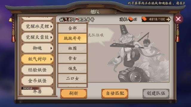 ����ʦ����������SSR���������ζһ� ����ʦ����������SSR������л�ȡ��������