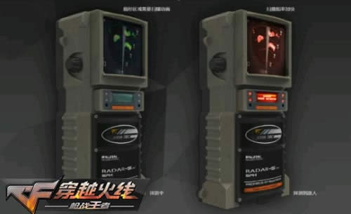 cf�����±���ģʽ����� cf����ս�������淨����