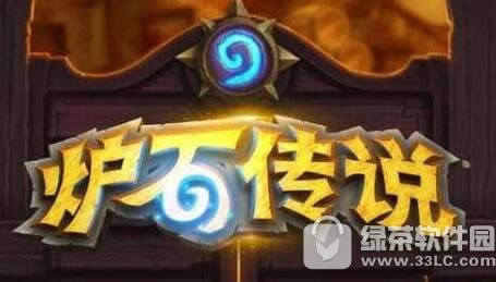 ¯ʯ��˵��ǿ�ķ�������ʲô ¯ʯ��˵��ǿ�����̵�