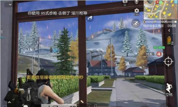 ��Ұ�ж����缤�����ѡǹ ��Ұ�ж����缤��ѡǹ����