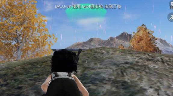 ��Ұ�ж����缤�����ѡǹ ��Ұ�ж����缤��ѡǹ����