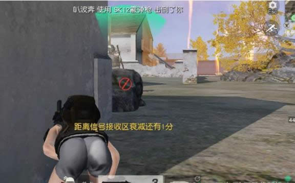 ��Ұ�ж����缤�����ѡǹ ��Ұ�ж����缤��ѡǹ����