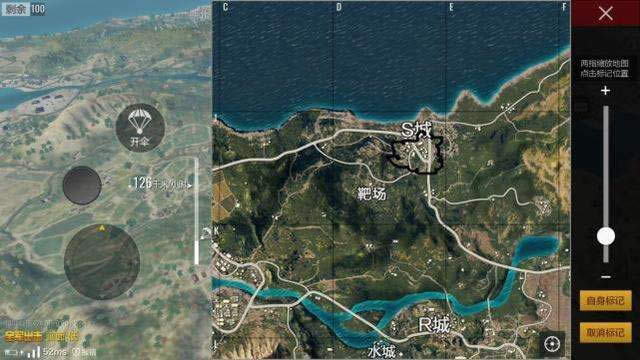 �̼�ս��ȥ�����Ұ�ȽϺ� �̼�ս����Ұ�����