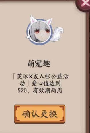 ����ʦ�ȳ�Ȥͷ�����λ�� ����ʦ�ȳ�Ȥͷ����÷���