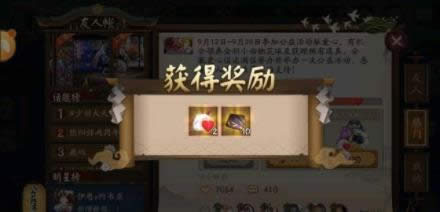 ����ʦ�ȳ�Ȥͷ�����λ�� ����ʦ�ȳ�Ȥͷ����÷���