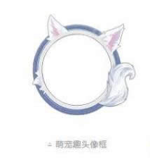 ����ʦ�ȳ�Ȥͷ�����λ�� ����ʦ�ȳ�Ȥͷ����÷���