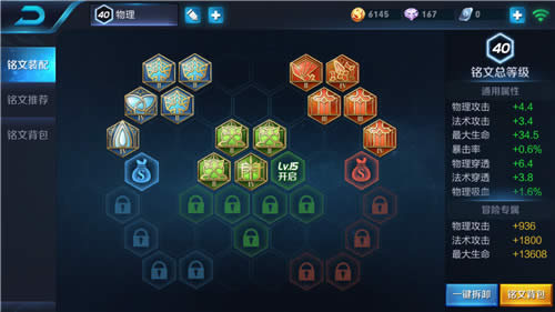 ������ҫS13����������λ�� ������ҫS13�������Ŀ��ٻ�ȡ����