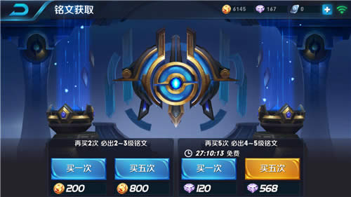 ������ҫS13����������λ�� ������ҫS13�������Ŀ��ٻ�ȡ����