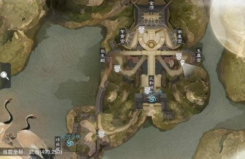 ������9.14���������� ������9��14�մ��������ص�����