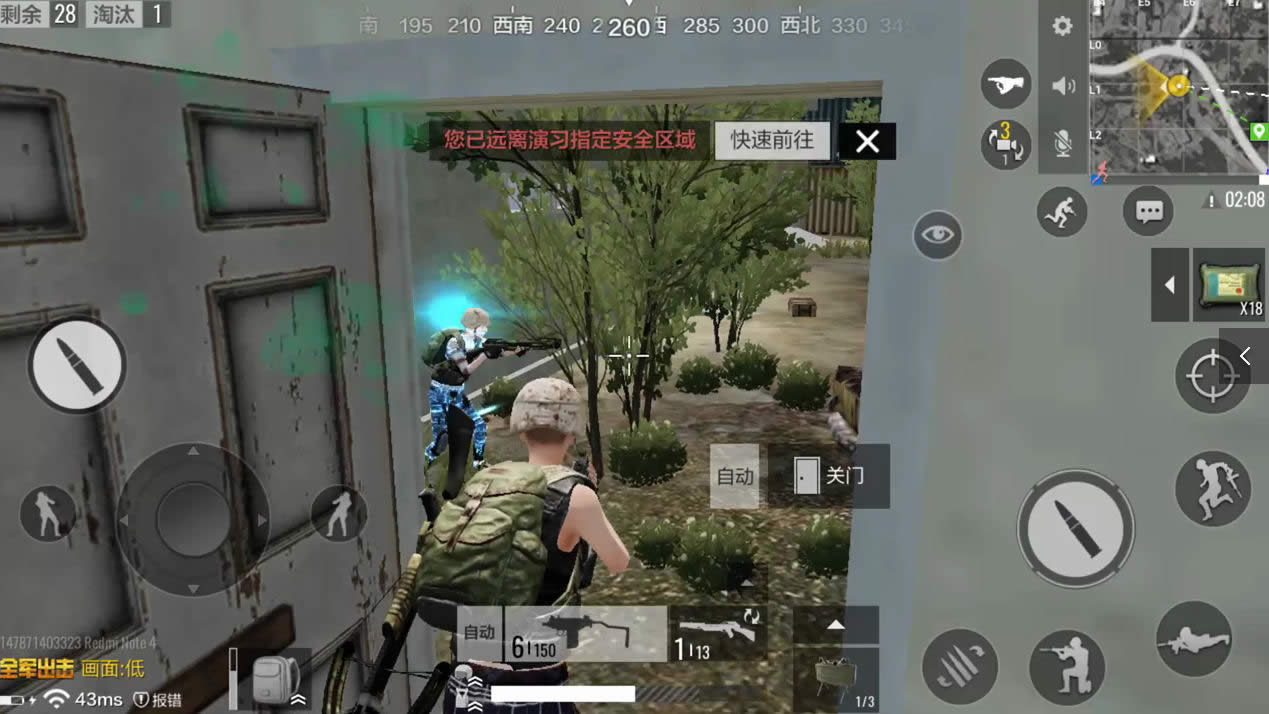 ȫ���������ܵ�������� ȫ���������ܵ���ʹ��С����