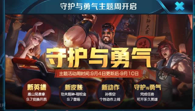 ������ҫ9������һЩ��Ƥ������ ������ҫ9����Ƥ������ʱ�����