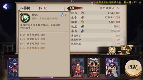 ����ʦ��SRʽ��������ʲô�� ����ʦ��SRʽ�����������ܽ���