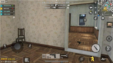 ȫ��������ι�¥ ȫ��������¥С����