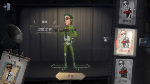 �����˸���ʦ����֮��Ƥ����ε� �����˸�����֮��Ƥ����÷���