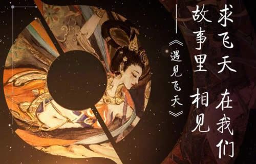 ������ҫ���񻷷���Ƥ��ʲôʱ������ ������ҫ���񻷷���Ƥ������ʱ��