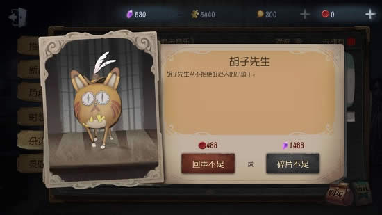 �����˸����������ε� �����˸������������Ǯ