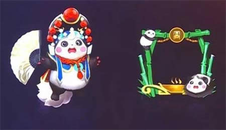 ������ҫ������èƤ��ʲôʱ������ ������ҫ������èƤ������Ǯ