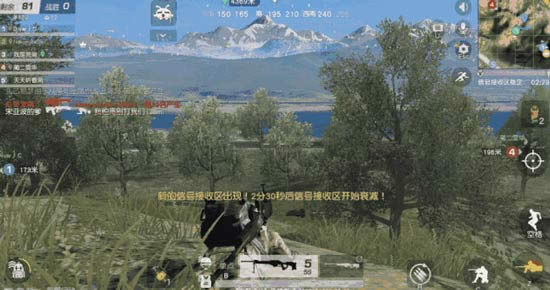 荒野行动梦想追逐战如何舔空投 荒野行动梦想追逐战舔空投技巧