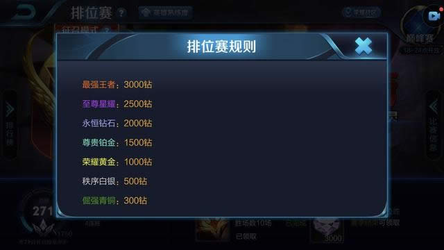 ������ҫS12������������������ʯ ������ҫS12���������������