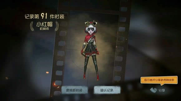 �����˸�����ʲô�� �����˸�����ǿ��ɫ�Ƽ�