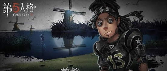 �����˸�ǰ���Ŷ���ζ�λ �����˸�ǰ���ŶӶ�λ����