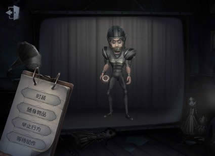 �����˸�ǰ���Ŷ���ζ�λ �����˸�ǰ���ŶӶ�λ����