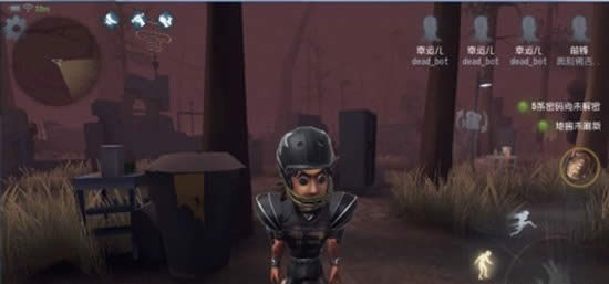 �����˸�ǰ���Ŷ���ζ�λ �����˸�ǰ���ŶӶ�λ����