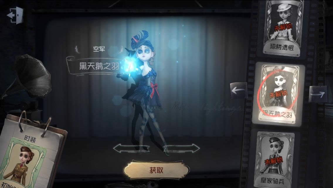 �����˸�վ������֮����λ�� �����˸�վ������֮���ȡ;��