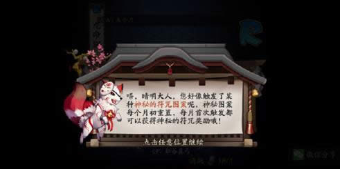 ����ʦ��������ͼ����λ� ����ʦ��������ͼ����������