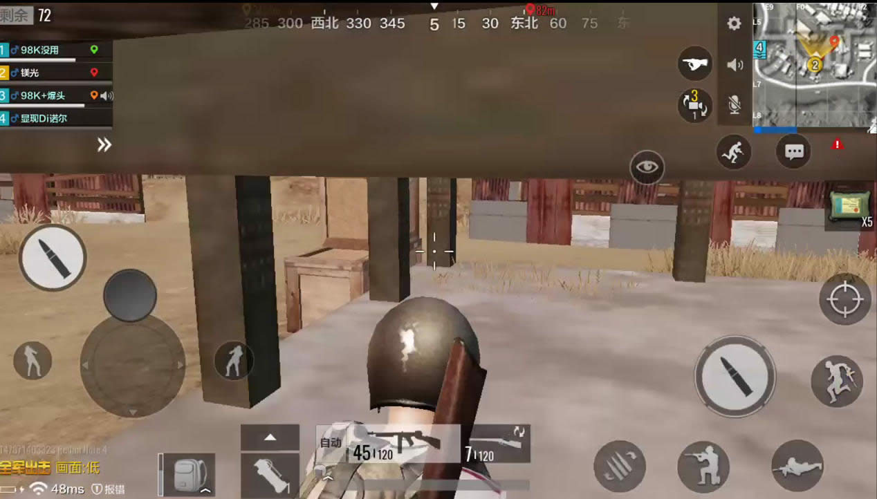 ȫ���������ɽƽԭ���͵Ϯ ȫ���������ɽƽԭ͵ϮС����