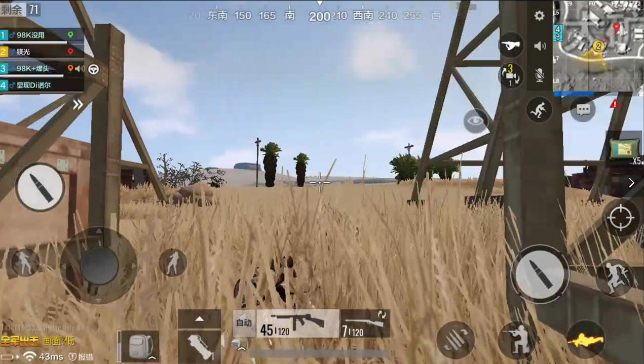 ȫ���������ɽƽԭ���͵Ϯ ȫ���������ɽƽԭ͵ϮС����