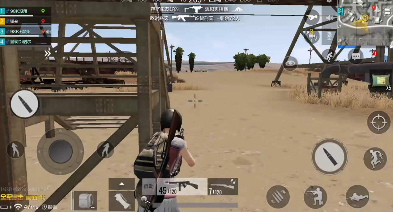 ȫ���������ɽƽԭ���͵Ϯ ȫ���������ɽƽԭ͵ϮС����