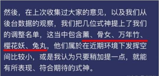 ����ʦ��һЩʽ�񱻵��� ����ʦʽ�������������һЩ