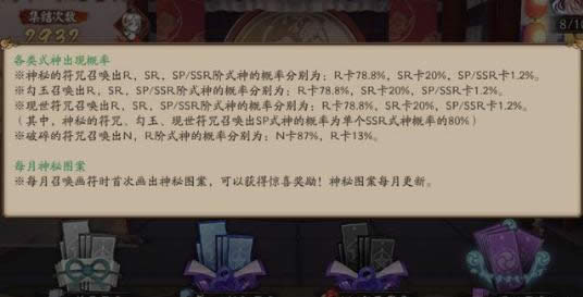 ����ʦ������칷���ѳ鵽�� ����ʦ������칷��ȡ���ʴ���