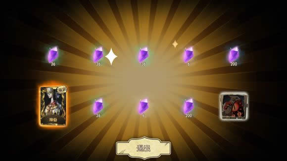 �����˸���γ��������� �����˸�齱����