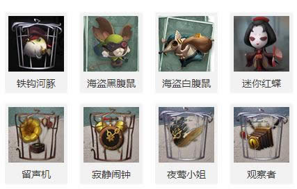 �����˸���ӳ�������һЩ �����˸���ӳ����÷�������