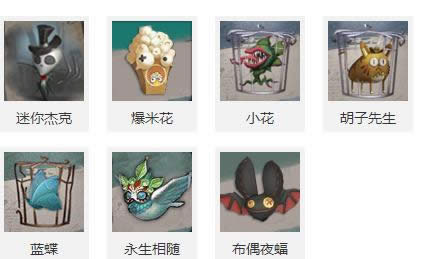 �����˸���ӳ�������һЩ �����˸���ӳ����÷�������