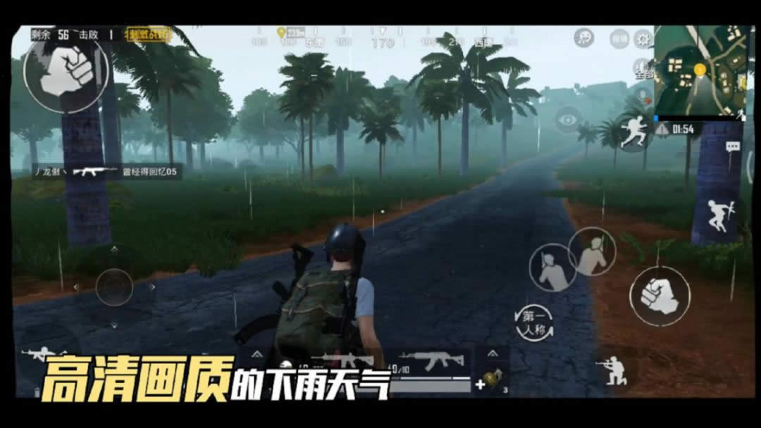 �̼�ս�����������ʺ�ʲôǹ �̼�ս����������ǹе�����Ƽ�