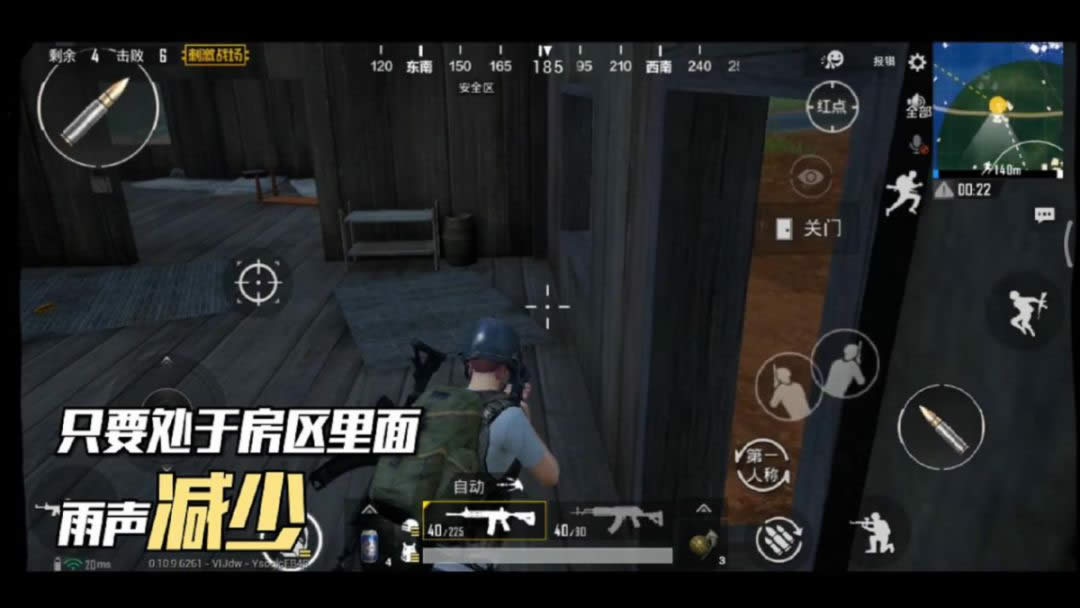 �̼�ս�����������ʺ�ʲôǹ �̼�ս����������ǹе�����Ƽ�