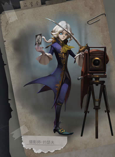 第五人格摄影师如何样 第五人格摄影师技能介绍