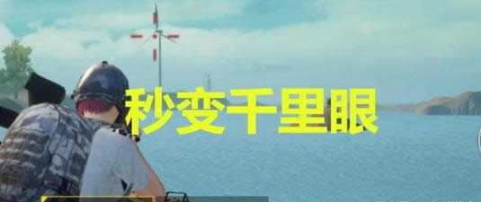 �̼�ս�����������Ұ �̼�ս��������Ұbug������������