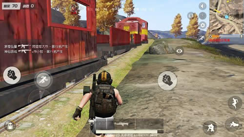 荒野行动火车在哪里 荒野行动乘坐火车攻略技巧