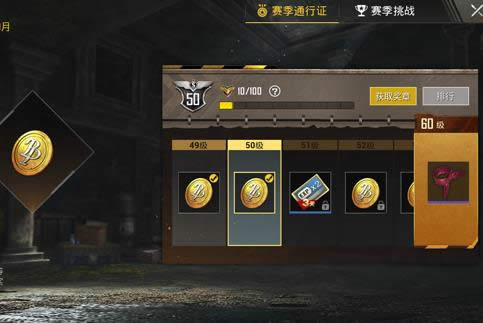 �̼�ս����˿����λ�� �̼�ս����˿����ȡ����