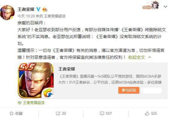 ������ҫ����ϵͳȡ�������Ǽ� ������ҫ����ϵͳȡ���ٷ���ҥ