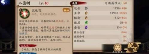 ����ʦ����������� ����ʦ���������ܷ���