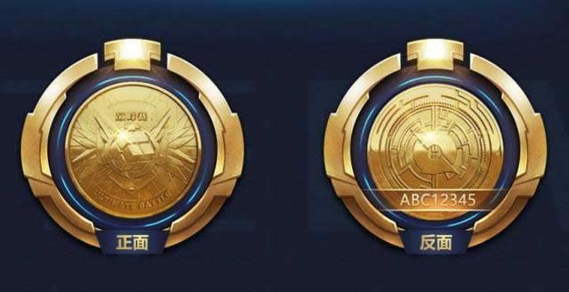 ������ҫ�۷�������ʲô ������ҫ�۷��������¶�λ��