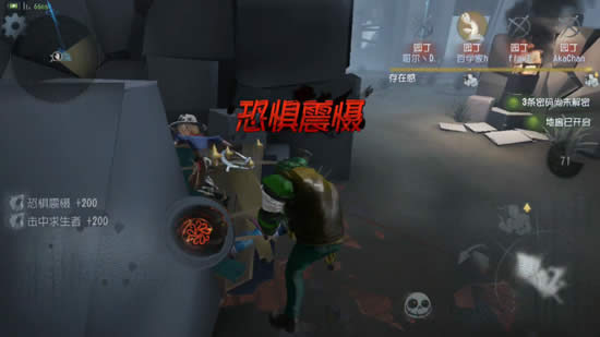 �����˸�һ�������ʹ�� �����˸�һ����ʹ�ü���